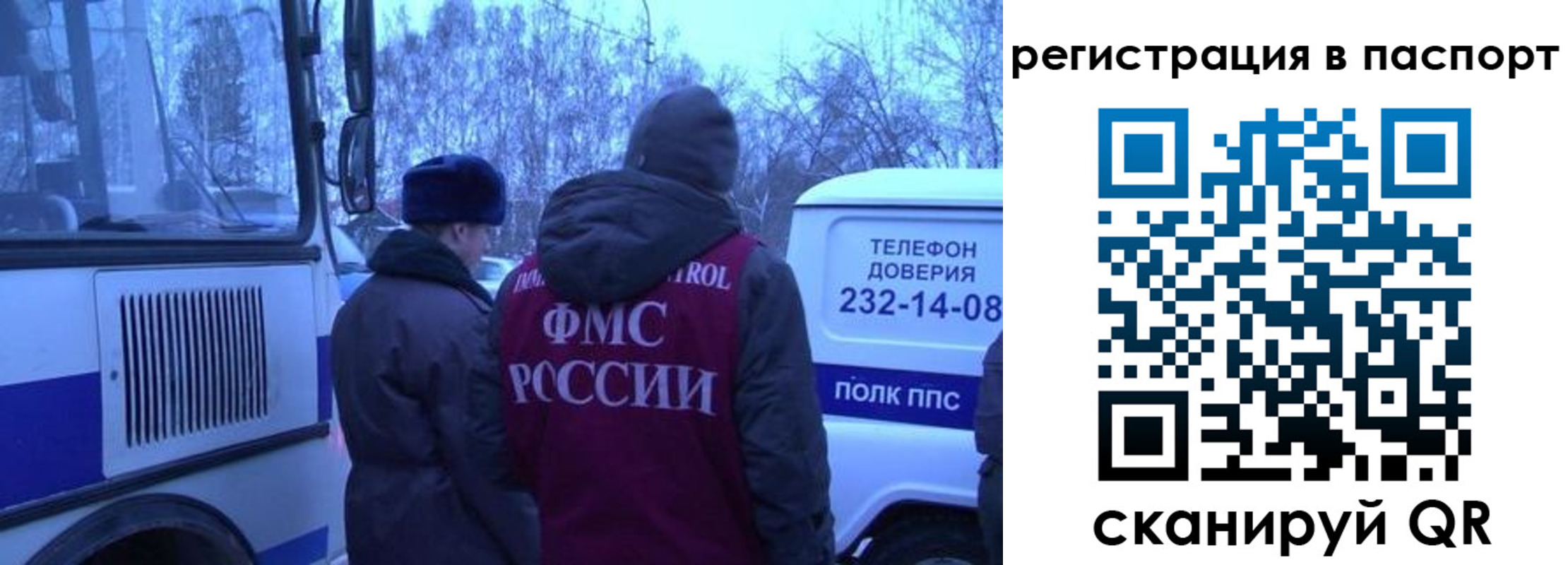 найти адрес прописки в Нарткале